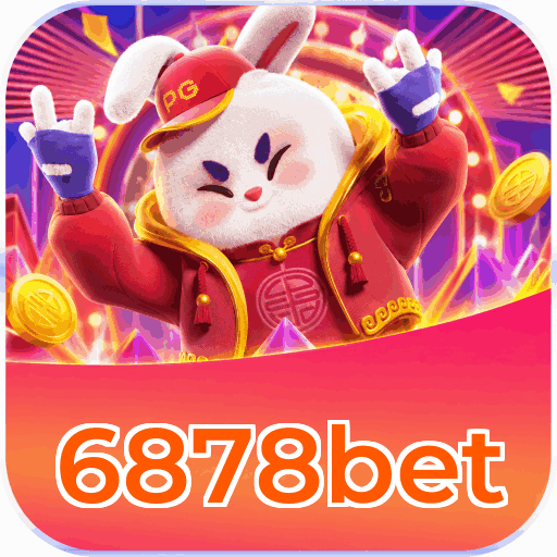 Mobile App Download